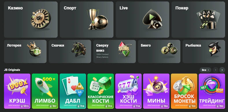 Discover JB Casino Your Ultimate Online Gaming Destination -1088393932 Discover JB Casino Your Ultimate Online Gaming Destination -1088393932