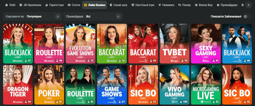 Discover JB Casino Your Ultimate Online Gaming Destination -1088393932 Discover JB Casino Your Ultimate Online Gaming Destination -1088393932