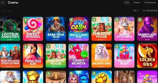 Lootrun Casino — Обзор Игровой Платформы -319771994