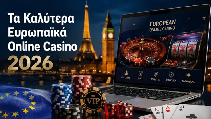 Aξιολόγηση NV Casino Ένας Οδηγός για Παίκτες Aξιολόγηση NV Casino Ένας Οδηγός για Παίκτες